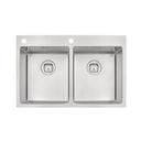 LAVAPLATOS QUADRUM DE SOBREPONER 77X51 2C EN ACERO INOXIDABLE